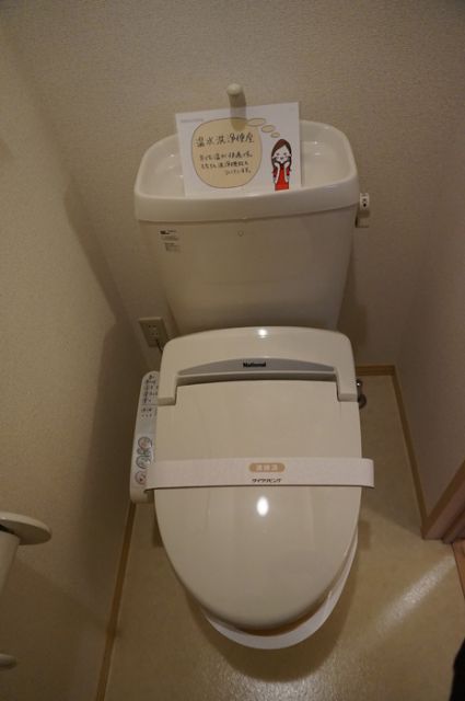 トイレ