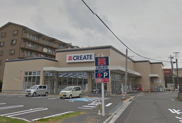 ドラックストア　クリエイトエス・ディー藤沢本鵠沼店（ドラッグストア）まで307m