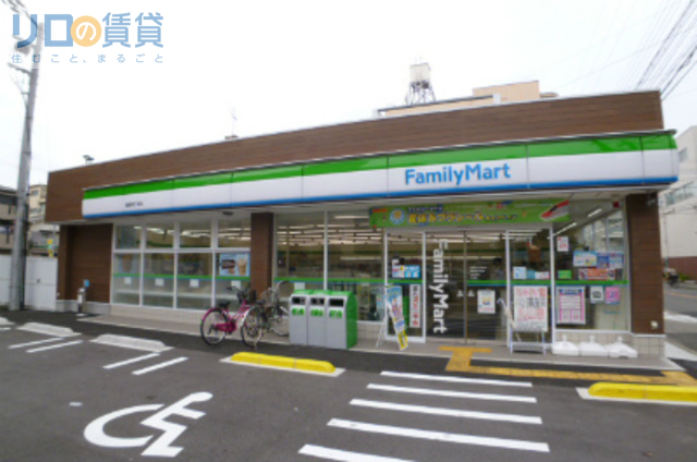 コンビニ　ファミリーマート豊新四丁目店（コンビニ）まで438m