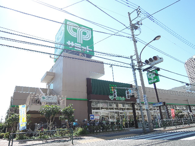 スーパー　サミットストア石神井公園店（スーパー）まで426m