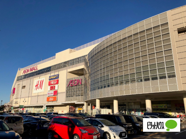 その他　イオンモール熱田（その他）まで1548m