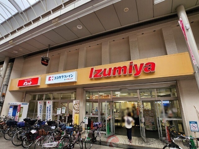 ショッピングセンター　イズミヤショッピングセンター淡路（ショッピングセンター）まで1083m