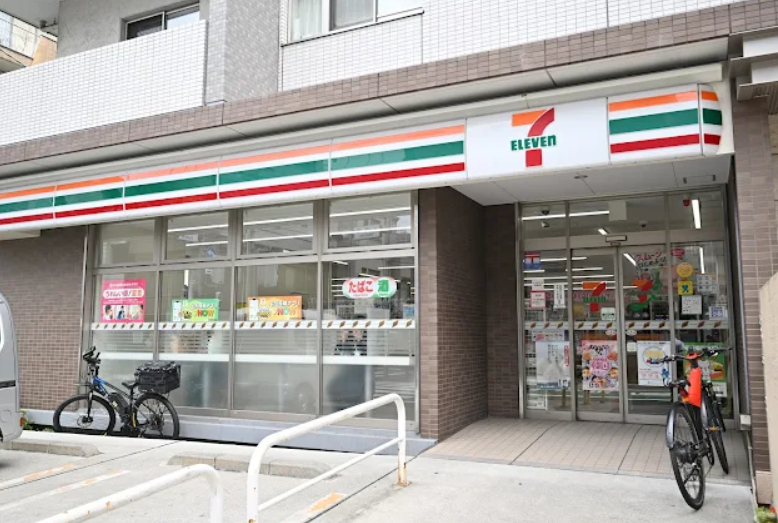 コンビニ　セブンイレブン新宿水道町中央店（コンビニ）まで212m