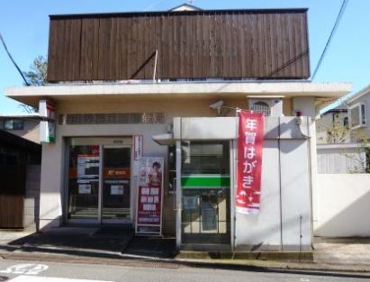 郵便局　世田谷桜丘五郵便局（郵便局）まで106m