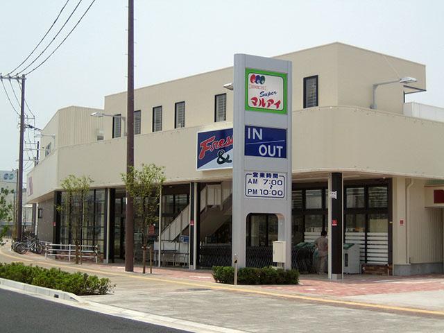 スーパー　マルアイ東加古川店（スーパー）まで673m