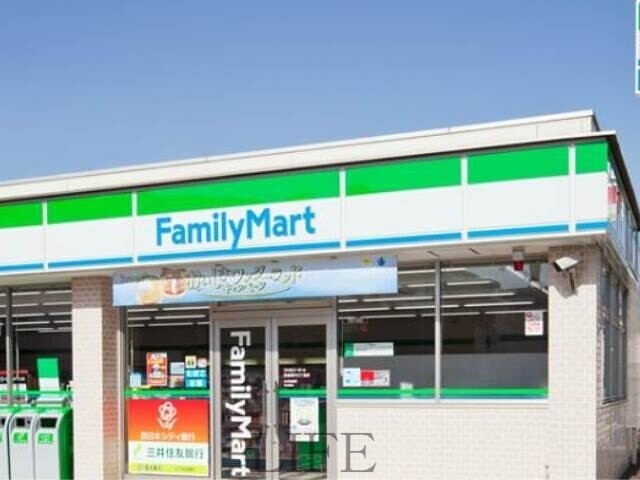 コンビニ　ファミリーマート札幌月寒東2条17丁目店（コンビニ）まで534m