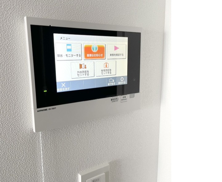 セキュリティ　同タイプ別室参照画像