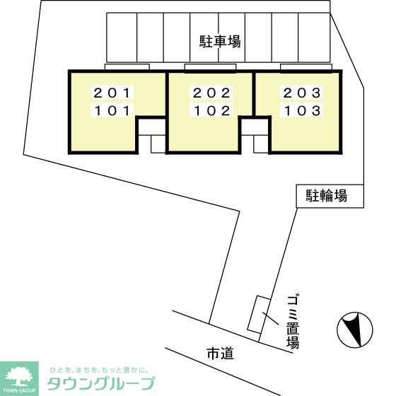 その他　お問合せはタウンハウジングまで！※現地待合わせ相談可能