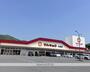 スーパー　マルキョウ水城店（スーパー）まで1680m