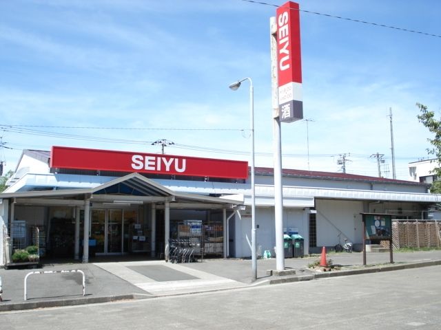 スーパー　西友七里ヶ浜店（スーパー）まで1117m