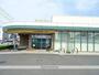 銀行　JAとぴあ浜松三島店（銀行）まで550m