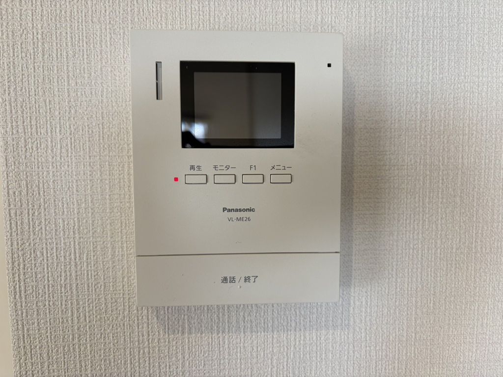 セキュリティ　設備