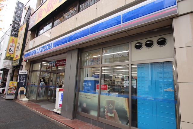 コンビニ　ローソン神田神保町白山通り店（コンビニ）まで120m