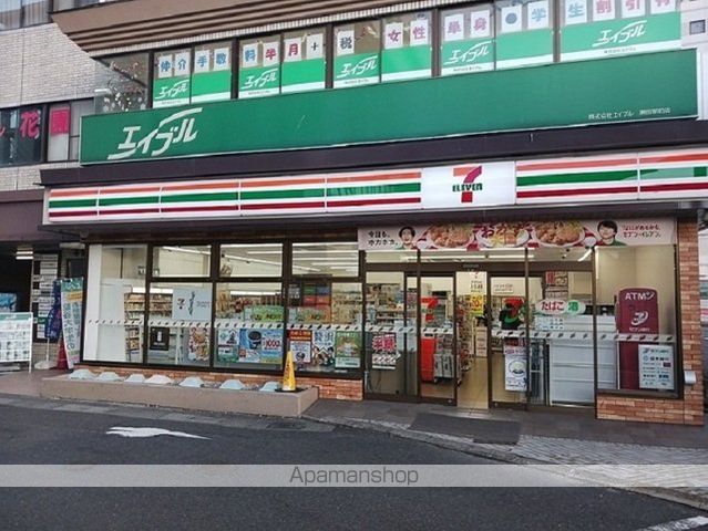 コンビニ　セブンイレブン　瀬田駅前店（コンビニ）まで600m