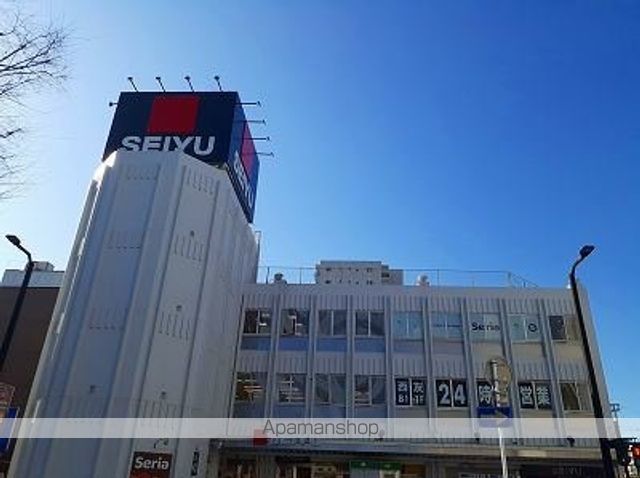 スーパー　西友（スーパー）まで900m