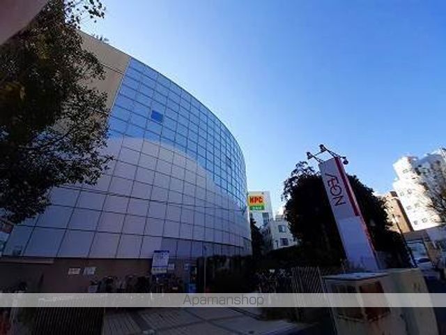 ショッピングセンター　イオン　稲毛（ショッピングセンター）まで1400m