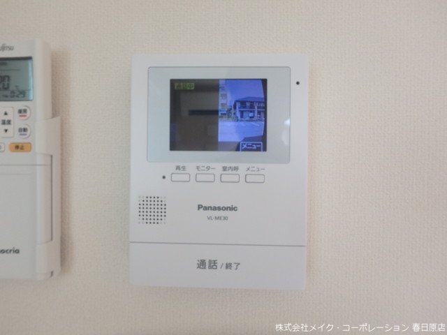 セキュリティ　写真は同型タイプ