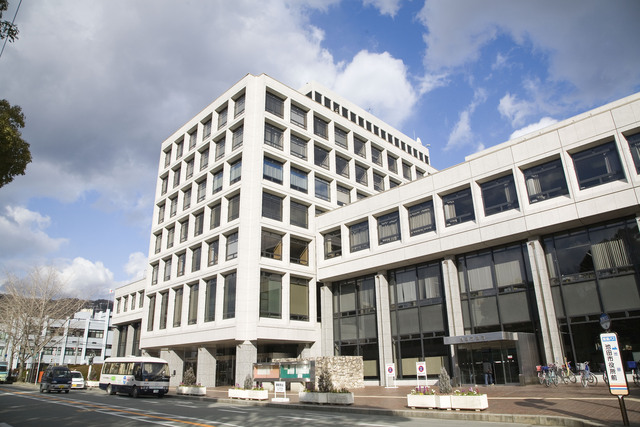 役所　池田市役所（役所）まで1485m