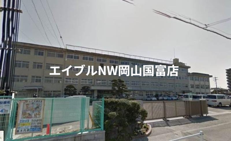 小学校　岡山市立幡多小学校（小学校）まで967m