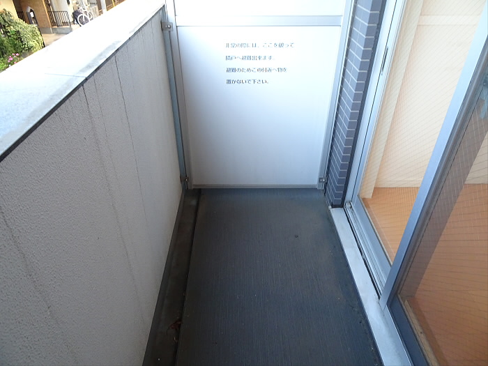 京王線 桜上水駅 徒歩3分 6階建 築16年の内装写真
