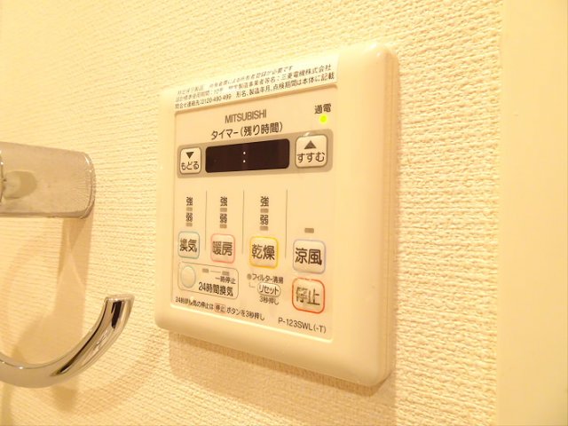 京王線 桜上水駅 徒歩3分 6階建 築16年のその他写真