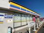 コンビニ　ミニストップ 安城新田町店（コンビニ）まで551m