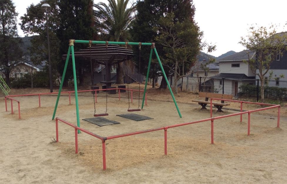 公園　くつろぎ公園（公園）まで1343m