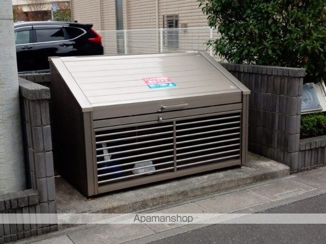 その他共有部分　その他共有部分