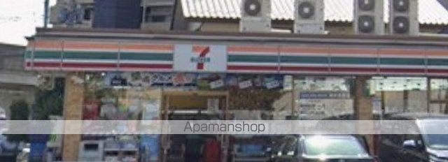 コンビニ　セブンイレブン八潮垳店（コンビニ）まで504m