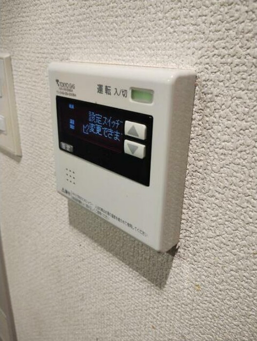 ニューパレス 手割引 11/6退 室内洗濯置 駐輪相談 IHコンロのその他写真