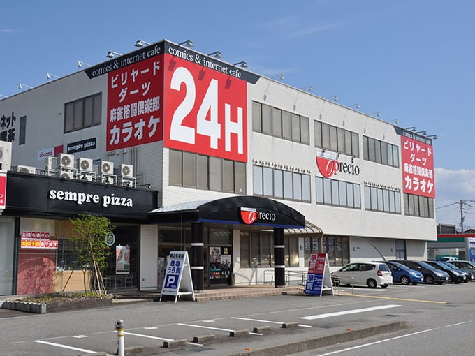 その他　アプレシオ天正寺店（その他）まで621m