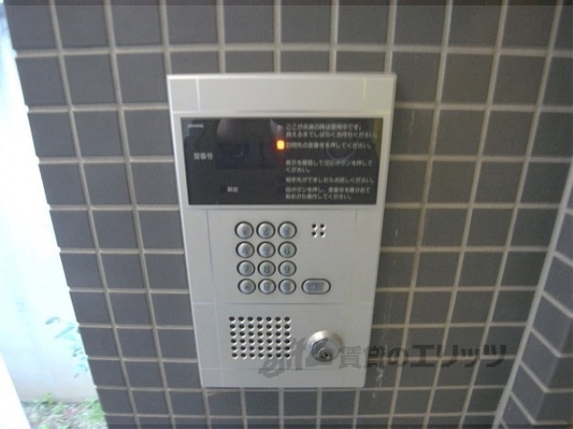 セキュリティ　オートロック