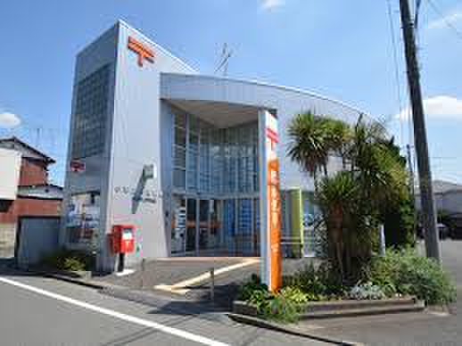 郵便局　小平上水南郵便局（郵便局）まで555m