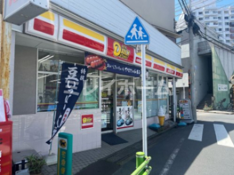 コンビニ　ニューヤマザキデイリーストア 池上みずむらや店（コンビニ）まで414m