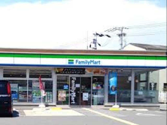 コンビニ　ファミリーマート　姫路国分寺（コンビニ）まで1937m