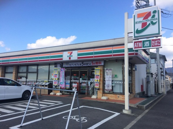 コンビニ　セブンイレブン開成町吉田島店（コンビニ）まで750m