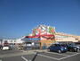 スーパー　小田原百貨店（スーパー）まで1200m