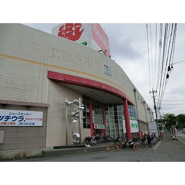 スーパー　タイヨー　阿見店（スーパー）まで170m