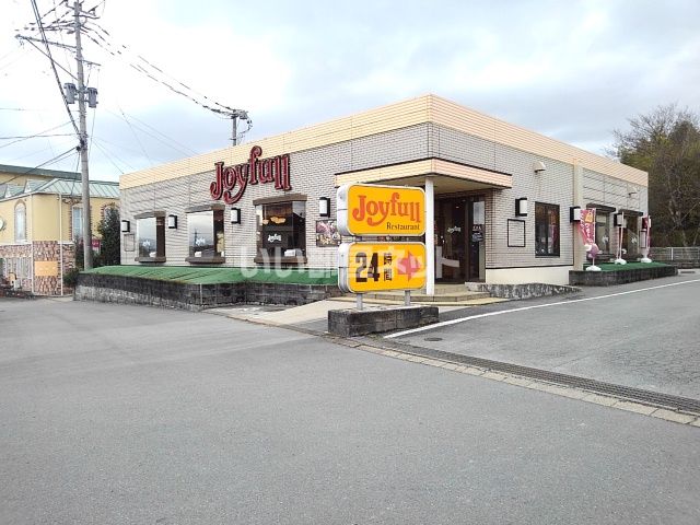 飲食店　ジョイフル　広川店（飲食店）まで214m