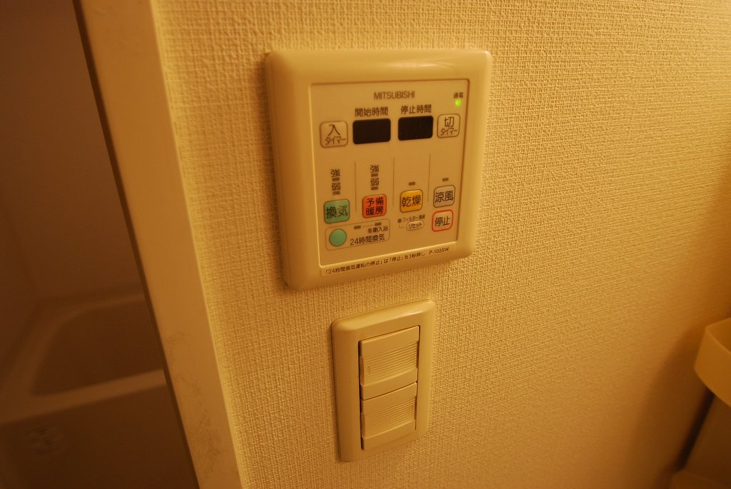 その他　浴室乾燥機