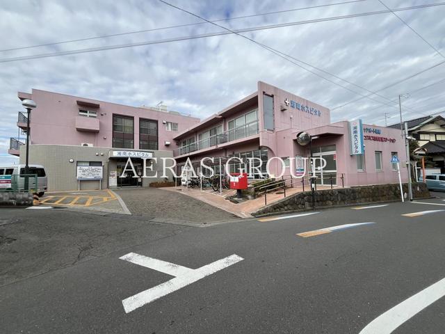病院　湘南ホスピタル（病院）まで379m