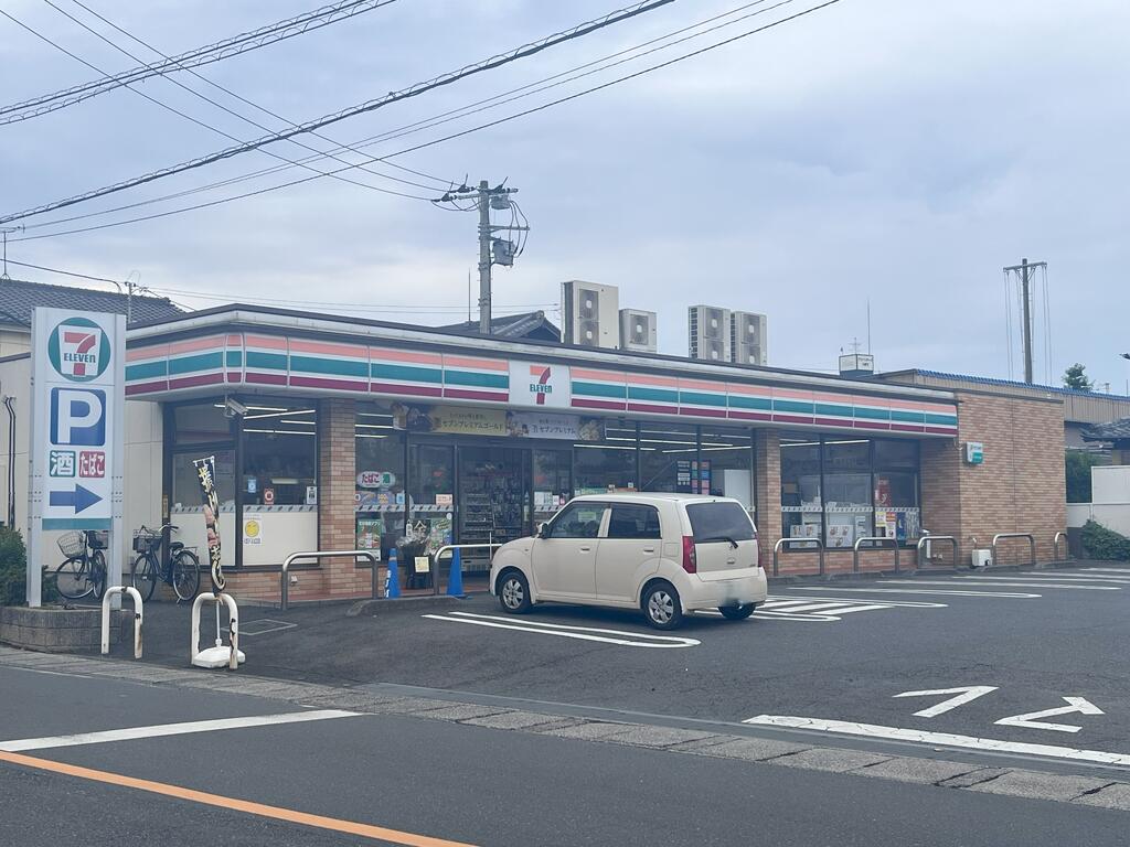 コンビニ　セブンイレブン八潮2丁目店（コンビニ）まで193m