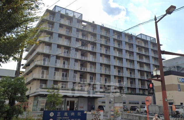 病院　正風病院（病院）まで2545m