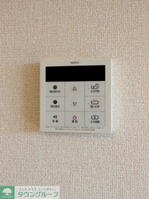 その他　※別号室参考写真です