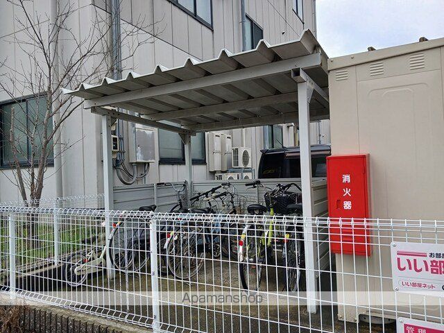 その他共有部分　その他共有部分