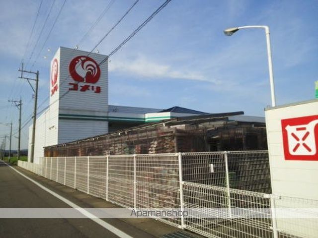 ホームセンター　コメリ　丸岡店（ホームセンター）まで450m