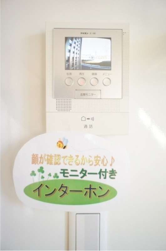 セキュリティ　図面と現状に相違がある場合には現状を優先