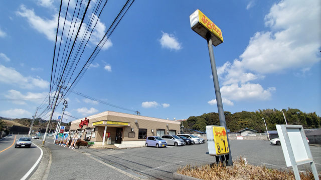 飲食店　ジョイフル小倉高尾店（飲食店）まで313m