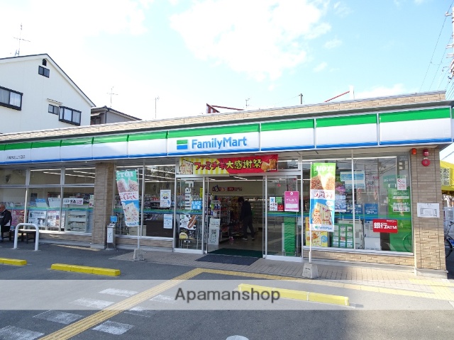 コンビニ　ファミリーマート（コンビニ）まで1215m