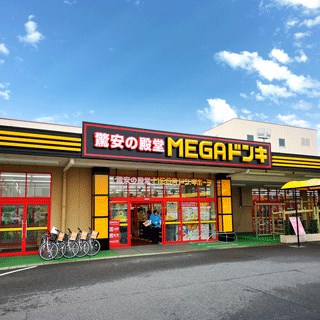 ショッピングセンター　MEGAドン・キホーテ水口店（ショッピングセンター）まで153m